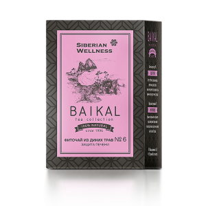 Фиточай из диких трав № 6 (Защита печени) Baikal Tea Collection